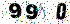 Recopiez le code anti-spam
